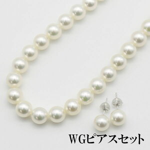 yVbv[ 4.8z ^ p[ lbNX ^ p[lbNX Zbg 8mm-8.5mm I[ Ԏ^ ӕʏ  tH[} F