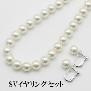 yVbv[ 4.8z ^ p[ lbNX ^ p[lbNX Zbg 8mm-8.5mm I[ Ԏ^ ӕʏ  tH[} F