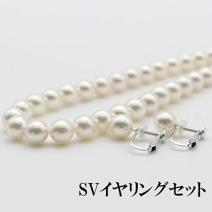 yVbv[ 4.8z Ԏ^ p[ lbNX Zbg^ 7.5mm-8mm AR{^ sAXCO ^Ȋw I[ Ԏ ӕʏt zCgsNJ[  