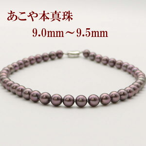 ^p[lbNX@^p[lbNX9mm-9.5mm^ubNp[ubNJ[ՑV