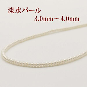 ^ p[ lbNX W^ 3mm-4mm Wp[ xr[p[ lbNX p[ ^ [Xg[