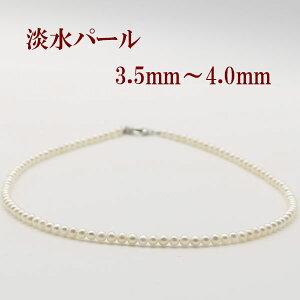 ^ p[ lbNX W^ 3.5mm-4mm Wp[ xr[p[ lbNX