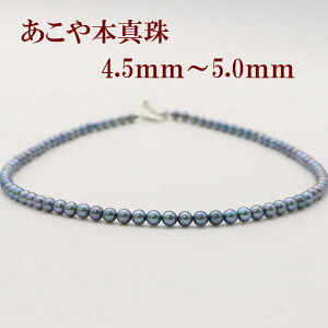 ^ p[ lbNX ^ p[lbNX 4.5mm-5mm ubNJ[ Vo[ AR{^ lC JWA ^ ubNp[