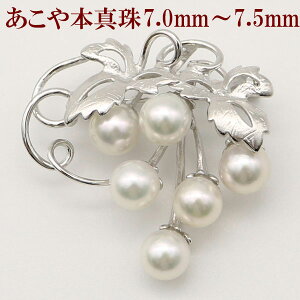 ^ p[ u[` ^ p[u[` 7mm-7.5mm 6pcs zCgJ[ Vo[ uhE^fUC AR{^  Ǝ w  Vv k Ԃ tH[}