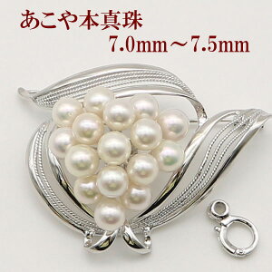 ^ p[ u[` ^ p[u[` 7mm-7.5mm 16pcs zCgJ[ Vo[ fUC AR{^  Ǝ w 2EGC y_g  Vv i tH[}