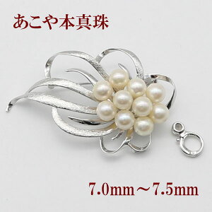 ^ p[ u[` ^ u[` AR^ fUC zCgJ[ 7mm-7.5mm 10pcs Ǝ w 