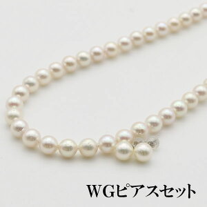 yVbv[ 4.8z ^ p[ lbNX ^ p[lbNX 7mm-7.5mm COsAX Zbg zCgsNJ[ Vo[ AR{^  tH[} w