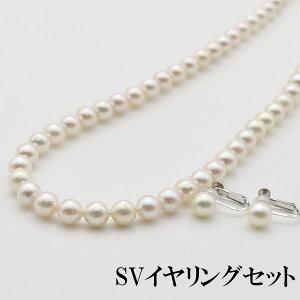 yVbv[ 4.8z ^ p[ lbNX ^ p[lbNX 7mm-7.5mm COsAX Zbg zCgsNJ[ Vo[ AR{^  tH[} w