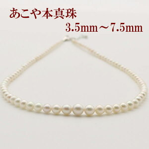 ^ p[ lbNX AR^ 3.5mm-7.5mm p[ OfG[V ^Cv lbNX zCgsN ɐu fB[X ʔ  w Ǝ   ^ p[ ^