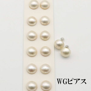 ^ p[ yA[ [X }x^ p[ CO X^bhsAX 13mm }xp[ C{[J[  JWA tH[}