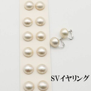 ^ p[ yA[ [X }x^ p[ CO X^bhsAX 13mm }xp[ C{[J[  JWA tH[}