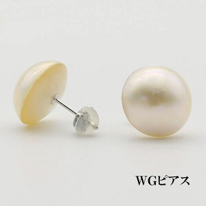 ^ p[ yA[ [X }x^ p[CO X^bhsAX 13mm }xp[ C{[J[  JWA tH[} lC 