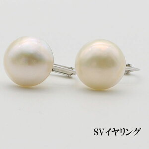 ^ p[ yA[ [X }x^ p[CO X^bhsAX 13mm }xp[ C{[J[  JWA tH[} lC 