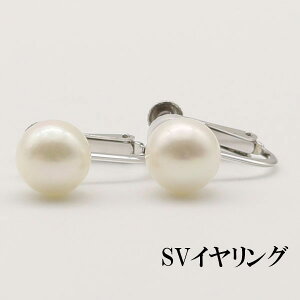 yVbv[ 4.8z ^ sAX CO p[ yA[ ^ AR{^ 7.5mm-8mm Vo[ p[ 1 COor X^bhsAX {^ zCgsNO[J