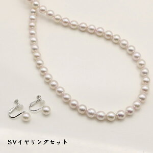 yVbv[ 4.8z ^ p[ lbNX Zbg ^ p[lbNX 7.5-8mm COsAX 2_Zbg zCgp[ zCgJ[ Vo[ AR{^ 