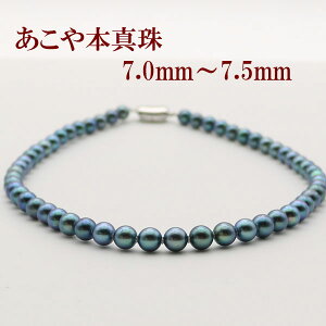 ^ p[ lbNX ^ p[lbNX 7mm-7.5mm ^ u[ubNO[p[ u[ubNO[J[ Vo[ AR{^  V  @