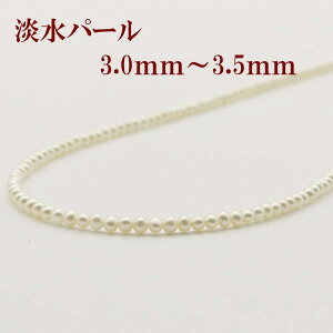 ^ p[ lbNX W^ 3mm-3.5mm Wp[ xr[p[ lbNX p[ ^ [Xg[