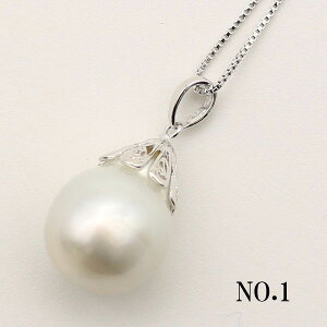 ^ p[ lbNX m^ y_g lbNX 13mm-15mm O[p[ O[J[ Vo[ fUC JWA