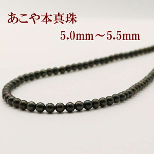 ^ p[ lbNX ^ lbNX AR{^ 5mm-5.5mm ^ ubNJ[ ubNp[  V  @