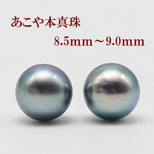 ^ sAX CO p[ yA[ [X ^ AR{^ 8.5mm-9mm ubNp[ yA[[X ^ ɐu p[ ^ [Xg[