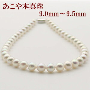 ^ p[ lbNX ^ p[lbNX 9mm-9.5mm zCgsNJ[ obNp[ Vo[ AR{^ JWA