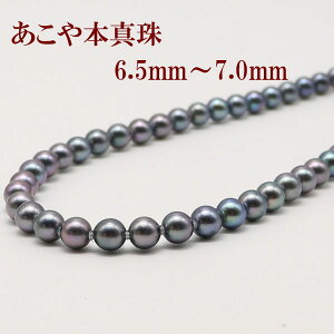 ^ p[ lbNX ^ p[lbNX 6.5mm-7mm ^ ubNp[ ubNJ[ Vo[ AR{^  V  @