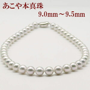 ^ p[ lbNX ^ p[lbNX 9mm-9.5mm O[p[ O[J[ Vo[ AR{^  V  @