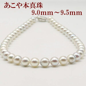 ^ p[ lbNX ^ 9mm-9.5mm i` O[p[ O[J[ Vo[ AR{^  V  @