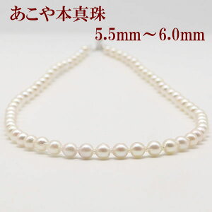 ^ p[ lbNX ^ p[lbNX 5.5mm-6mm zCgJ[ Vo[ AR{^ JWA