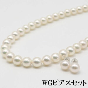 yVbv[ 4.8z Ԏ^ lbNX Zbg p[ ^ p[lbNX AR{^ 8mm-8.5mm sAXCO Ԏ ӕʏ   ^쑍 tH[}