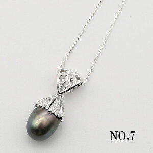 ^ p[ y_g lbNX ^ 11mm Vo[ p[y_g `F[ lbNX fB[X