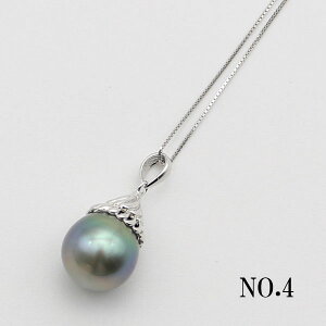 ^ p[ y_g ^ 12mm Vo[ p[y_g `F[ lbNX fB[X ʔ