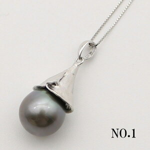 ^ p[ y_g ^ 13mm Vo[ p[y_g `F[ lbNX fB[X ʔ  p[ ^ [Xg[