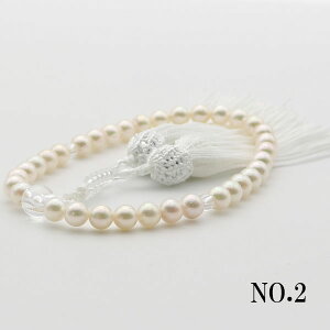 ^ p[  ^  AR^ 7.5mm-8mm zCgJ[ l[ [  V @  p