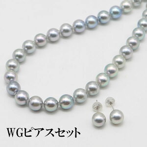 yVbv[ 4.8z ^ p[ lbNX Zbg ^ p[lbNX 7.5mm-8mm COsAX 2_Zbg u[O[p[ u[O[J[ Vo[ AR{^