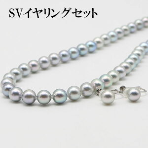 yVbv[ 4.8z ^ p[ lbNX Zbg ^ p[lbNX 7.5mm-8mm COsAX 2_Zbg u[O[p[ u[O[J[ Vo[ AR{^