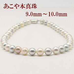 ^ p[ lbNX ^ p[ lbNX AR{^ 9mm-10mm 嗱  }`J[ obNp[ 15361