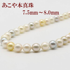 ^ p[ lbNX ^ p[lbNX 7.5mm-8mm }`J[ Vo[ AR{^ JWA