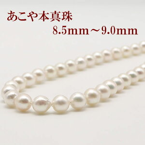 ^ p[ lbNX 8.5mm-9mm zCgsNJ[ obNp[ 嗱  Vo[ AR{^ JWA