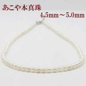 ^ p[ lbNX ^ p[lbNX 4.5mm-5mm xr[p[ zCgJ[ fUC AR^ {^ JWA F