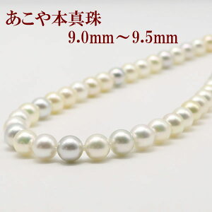 ^ p[ lbNX ^ p[lbNX 9mm-9.5mm AR{^ Vo[ }`J[ F