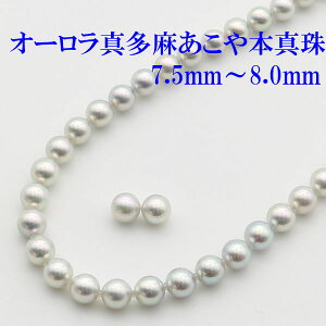 y10%Itz^ lbNX Zbg ^ p[lbNX AR{^ 7.5mm-8mm i` u[O[J[ Vo[  V  ^Ȋw ӕʏ I[ ^