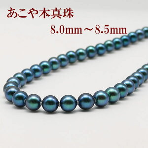 ^ p[ lbNX ^ p[lbNX 8mm-8.5mm ^ ubNp[ ubNJ[ Vo[ AR{^  V  @