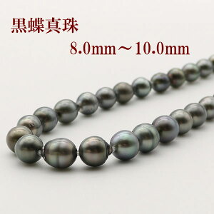 ^ p[ lbNX ^ p[lbNX 8mm-11mm ^ ubNJ[ JWA obNp[