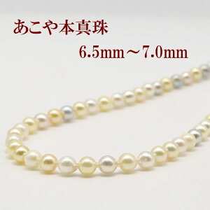 ^ p[ lbNX ^ p[lbNX 5.5mm-6mm }`J[ Vo[ AR{^ JWA