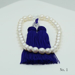 真珠 パール 数珠 念珠 淡水真珠 パール 数珠 淡水パール 7.5mm-8mm ホワイトカラー 冠婚葬祭 葬儀 人気 正絹 女性用