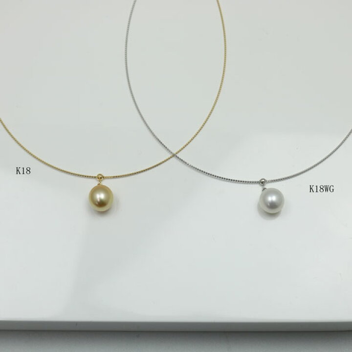 楽天市場】真珠 パール ネックレス 南洋白蝶真珠 パールネックレス 