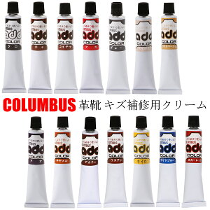 CN[  C C RuX AhJ[`[u Ahx[X