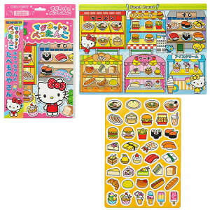 mߋ ~bL[ ~j[ AjA g~J v[ J ǂԂ ׂ ₳ ܂܂ }OlbgubN }Olbg{[h M|[ }Olbgł؂