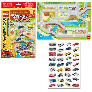 mߋ ~bL[ ~j[ AjA g~J v[ J ǂԂ ׂ ₳ ܂܂ }OlbgubN }Olbg{[h M|[ }Olbgł؂